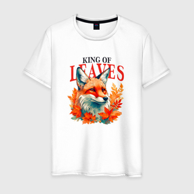 Мужская футболка хлопок с принтом Лиса король листьев , 100% хлопок | прямой крой, круглый вырез горловины, длина до линии бедер, слегка спущенное плечо. | 
