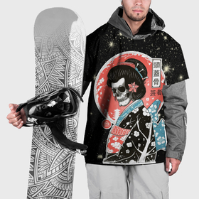 Накидка на куртку 3D с принтом Гейша Японии в кимоно   смерть полнолуние в Белгороде, 100% полиэстер |  | Тематика изображения на принте: 