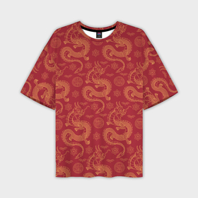 Мужская футболка oversize 3D с принтом Dragon red pattern в Кировске,  |  | 