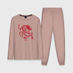 Мужская пижама с лонгсливом хлопок с принтом Chinese symbol of the year dragon ,  |  | 