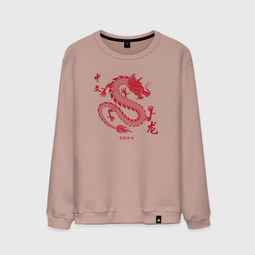 Мужской свитшот хлопок с принтом Chinese symbol of the year dragon , 100% хлопок |  | 