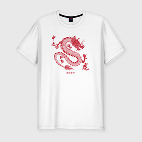 Мужская футболка хлопок Slim с принтом Chinese symbol of the year dragon , 92% хлопок, 8% лайкра | приталенный силуэт, круглый вырез ворота, длина до линии бедра, короткий рукав | 
