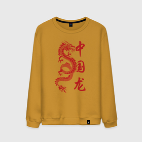 Мужской свитшот хлопок с принтом Красный китайский дракон с иероглифами в Тюмени, 100% хлопок |  | 
