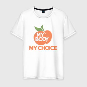 Мужская футболка хлопок с принтом Моё тело мой выбор в Новосибирске, 100% хлопок | прямой крой, круглый вырез горловины, длина до линии бедер, слегка спущенное плечо. | 