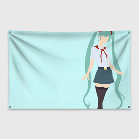 Флаг-баннер с принтом Бесконечное лето Miku , 100% полиэстер | размер 67 х 109 см, плотность ткани — 95 г/м2; по краям флага есть четыре люверса для крепления | Тематика изображения на принте: 