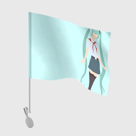 Флаг для автомобиля с принтом Бесконечное лето Miku , 100% полиэстер | Размер: 30*21 см | 