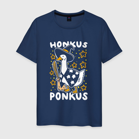 Светящаяся мужская футболка с принтом Honkus ponkus   Untitled Goose Game в Белгороде,  |  | 