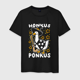Мужская футболка хлопок с принтом Honkus ponkus   Untitled Goose Game в Курске, 100% хлопок | прямой крой, круглый вырез горловины, длина до линии бедер, слегка спущенное плечо. | 