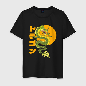 Светящаяся мужская футболка с принтом Angry chinese dragon ,  |  | 