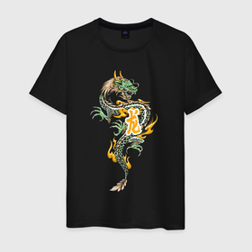 Светящаяся мужская футболка с принтом Злой китайский зелёный дракон в Белгороде,  |  | 
