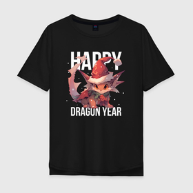 Мужская футболка хлопок Oversize с принтом Happy Dragon year в Новосибирске, 100% хлопок | свободный крой, круглый ворот, “спинка” длиннее передней части | 