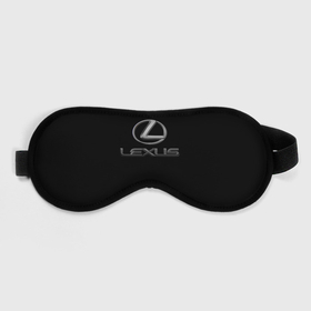 Маска для сна 3D с принтом Lexus brend sport , внешний слой — 100% полиэфир, внутренний слой — 100% хлопок, между ними — поролон |  | Тематика изображения на принте: 