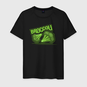 Мужская футболка хлопок с принтом Broccoli в Тюмени, 100% хлопок | прямой крой, круглый вырез горловины, длина до линии бедер, слегка спущенное плечо. | 