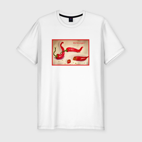 Мужская футболка хлопок Slim с принтом Красный острый перец в Тюмени, 92% хлопок, 8% лайкра | приталенный силуэт, круглый вырез ворота, длина до линии бедра, короткий рукав | Тематика изображения на принте: 