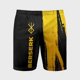 Мужские шорты спортивные с принтом Berserk   gold gradient: по вертикали ,  |  | 