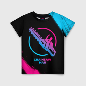 Детская футболка 3D с принтом Chainsaw Man   neon gradient в Белгороде, 100% гипоаллергенный полиэфир | прямой крой, круглый вырез горловины, длина до линии бедер, чуть спущенное плечо, ткань немного тянется | 