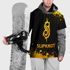 Накидка на куртку 3D с принтом Slipknot   gold gradient в Новосибирске, 100% полиэстер |  | 