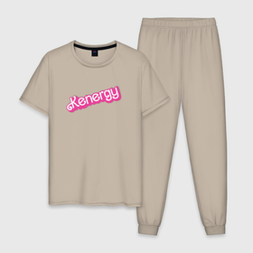 Мужская пижама хлопок с принтом Kenergy   в ретро стиле барби в Санкт-Петербурге, 100% хлопок | брюки и футболка прямого кроя, без карманов, на брюках мягкая резинка на поясе и по низу штанин
 | 