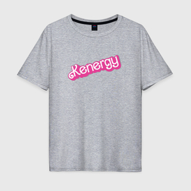 Мужская футболка хлопок Oversize с принтом Kenergy   в ретро стиле барби в Санкт-Петербурге, 100% хлопок | свободный крой, круглый ворот, “спинка” длиннее передней части | Тематика изображения на принте: 