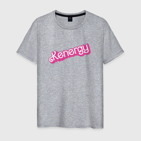 Мужская футболка хлопок с принтом Kenergy   в ретро стиле барби в Санкт-Петербурге, 100% хлопок | прямой крой, круглый вырез горловины, длина до линии бедер, слегка спущенное плечо. | Тематика изображения на принте: 