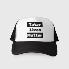 Кепка тракер с сеткой с принтом Tatar lives matter в Рязани, трикотажное полотно; задняя часть — сетка | длинный козырек, универсальный размер, пластиковая застежка | 