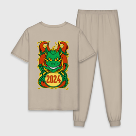 Мужская пижама хлопок с принтом Время дракона в Курске, 100% хлопок | брюки и футболка прямого кроя, без карманов, на брюках мягкая резинка на поясе и по низу штанин
 | Тематика изображения на принте: 