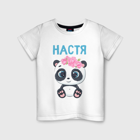 Детская футболка хлопок с принтом Настя    панда с большими глазами в Новосибирске, 100% хлопок | круглый вырез горловины, полуприлегающий силуэт, длина до линии бедер | Тематика изображения на принте: 