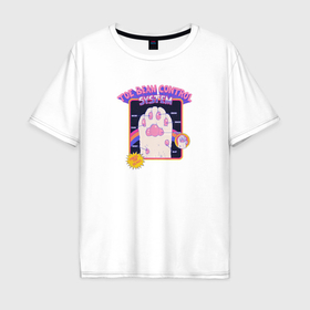 Мужская футболка хлопок Oversize с принтом Toe bean control в Курске, 100% хлопок | свободный крой, круглый ворот, “спинка” длиннее передней части | Тематика изображения на принте: 