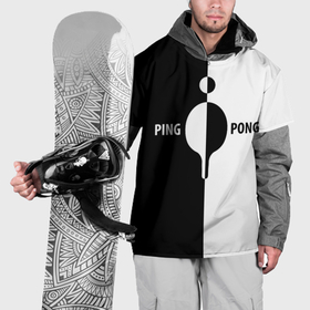 Накидка на куртку 3D с принтом Ping Pong черно белое в Курске, 100% полиэстер |  | Тематика изображения на принте: 