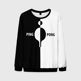 Мужской свитшот 3D с принтом Ping Pong черно белое в Петрозаводске, 100% полиэстер с мягким внутренним слоем | круглый вырез горловины, мягкая резинка на манжетах и поясе, свободная посадка по фигуре | 