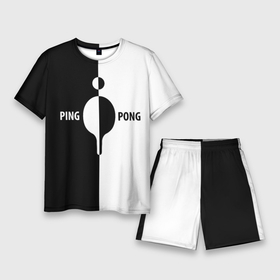 Мужской костюм с шортами 3D с принтом Ping Pong черно белое в Петрозаводске,  |  | Тематика изображения на принте: 