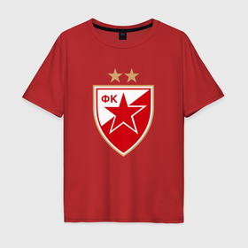 Мужская футболка хлопок Oversize с принтом Црвена звезда сербия в Екатеринбурге, 100% хлопок | свободный крой, круглый ворот, “спинка” длиннее передней части | Тематика изображения на принте: 