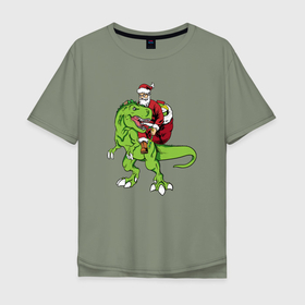Мужская футболка хлопок Oversize с принтом Санта на   динозавре в Екатеринбурге, 100% хлопок | свободный крой, круглый ворот, “спинка” длиннее передней части | 