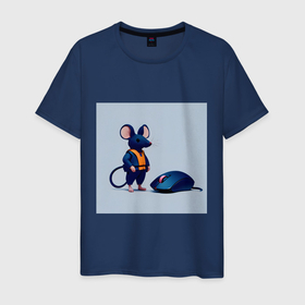 Мужская футболка хлопок с принтом Компьютерная мышка в Санкт-Петербурге, 100% хлопок | прямой крой, круглый вырез горловины, длина до линии бедер, слегка спущенное плечо. | 