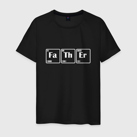 Мужская футболка хлопок с принтом Отец химические элементы в Санкт-Петербурге, 100% хлопок | прямой крой, круглый вырез горловины, длина до линии бедер, слегка спущенное плечо. | 