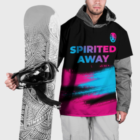 Накидка на куртку 3D с принтом Spirited Away   neon gradient: символ сверху , 100% полиэстер |  | 