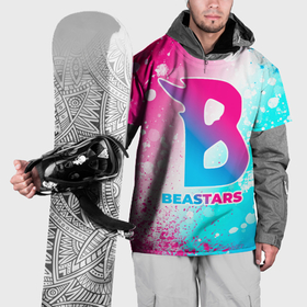 Накидка на куртку 3D с принтом Beastars neon gradient style в Курске, 100% полиэстер |  | 