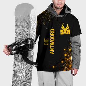 Накидка на куртку 3D с принтом Die Antwoord   gold gradient: надпись, символ в Белгороде, 100% полиэстер |  | 