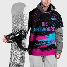 Накидка на куртку 3D с принтом Die Antwoord   neon gradient: символ сверху в Кировске, 100% полиэстер |  | 