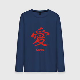 Мужской лонгслив хлопок с принтом Символ иероглиф   love на японском языке в Белгороде, 100% хлопок |  | Тематика изображения на принте: 