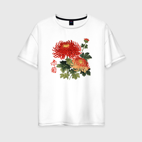 Женская футболка хлопок Oversize с принтом Красные хризантемы в Курске, 100% хлопок | свободный крой, круглый ворот, спущенный рукав, длина до линии бедер
 | 