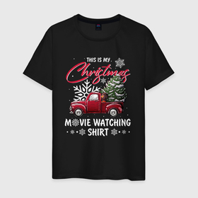 Мужская футболка хлопок с принтом Movie watching shirt в Кировске, 100% хлопок | прямой крой, круглый вырез горловины, длина до линии бедер, слегка спущенное плечо. | 