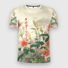 Мужская футболка 3D Slim с принтом Тигровые лилии   японский стиль в Новосибирске, 100% полиэстер с улучшенными характеристиками | приталенный силуэт, круглая горловина, широкие плечи, сужается к линии бедра | 