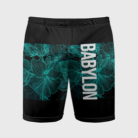 Мужские шорты спортивные с принтом Вавилон на фоне цветочных узоров ,  |  | Тематика изображения на принте: 