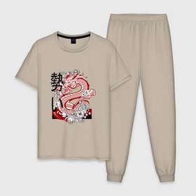 Мужская пижама хлопок с принтом Татуировка с японским иероглифом и драконом в Тюмени, 100% хлопок | брюки и футболка прямого кроя, без карманов, на брюках мягкая резинка на поясе и по низу штанин
 | 