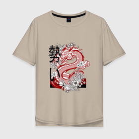 Мужская футболка хлопок Oversize с принтом Татуировка с японским иероглифом и драконом в Белгороде, 100% хлопок | свободный крой, круглый ворот, “спинка” длиннее передней части | 