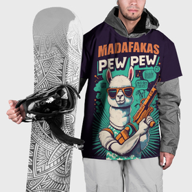 Накидка на куртку 3D с принтом Pew Pew Madafakas   лама с пистолетами в Санкт-Петербурге, 100% полиэстер |  | Тематика изображения на принте: 
