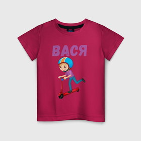 Детская футболка хлопок с принтом Вася   мальчик на самокате в Белгороде, 100% хлопок | круглый вырез горловины, полуприлегающий силуэт, длина до линии бедер | 