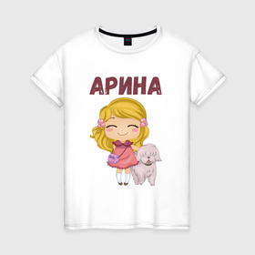 Женская футболка хлопок с принтом Вероника   девочка с собакой в Кировске, 100% хлопок | прямой крой, круглый вырез горловины, длина до линии бедер, слегка спущенное плечо | 