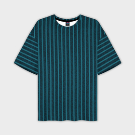 Мужская футболка oversize 3D с принтом Текстурные полосы бирюзовый в Екатеринбурге,  |  | 